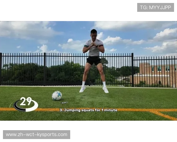 足球训练中的协调性与爆发力训练