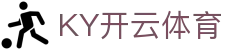 开云·体育 (kaiyun)官方网站_app下载KAIYUN SPORTS